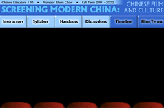 [Harvard Chinese Film Site]